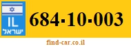 684-10-003