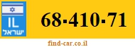 68-410-71