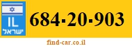 684-20-903