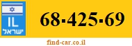 68-425-69