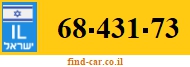 68-431-73