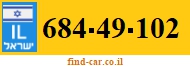 684-49-102