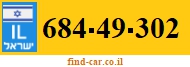 684-49-302