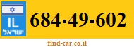 684-49-602