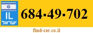 684-49-702