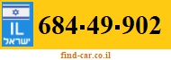 684-49-902