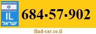 684-57-902