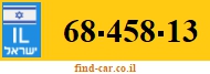 68-458-13