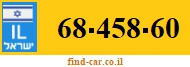 68-458-60