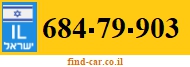 684-79-903