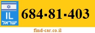 684-81-403