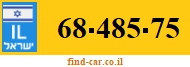 68-485-75