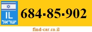 684-85-902