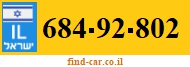 684-92-802