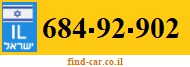 684-92-902