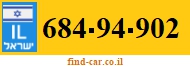 684-94-902