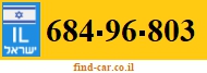 684-96-803