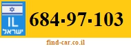 684-97-103