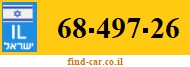 68-497-26