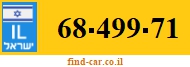 68-499-71