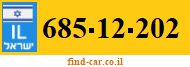 685-12-202