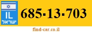 685-13-703