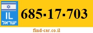 685-17-703