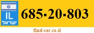 685-20-803