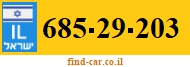 685-29-203