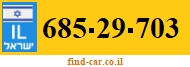 685-29-703