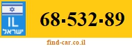 68-532-89