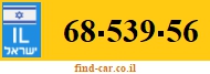 68-539-56