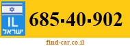 685-40-902