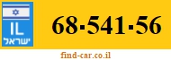68-541-56