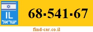 68-541-67