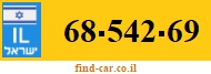 68-542-69