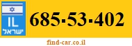 685-53-402