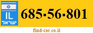 685-56-801