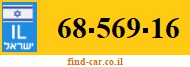 68-569-16
