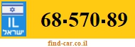68-570-89