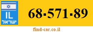 68-571-89