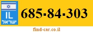 685-84-303