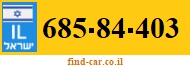685-84-403