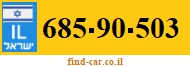 685-90-503