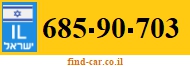 685-90-703