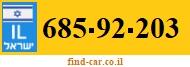 685-92-203