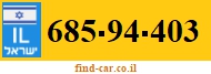 685-94-403