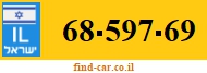 68-597-69