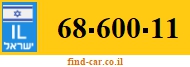 68-600-11
