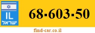 68-603-50